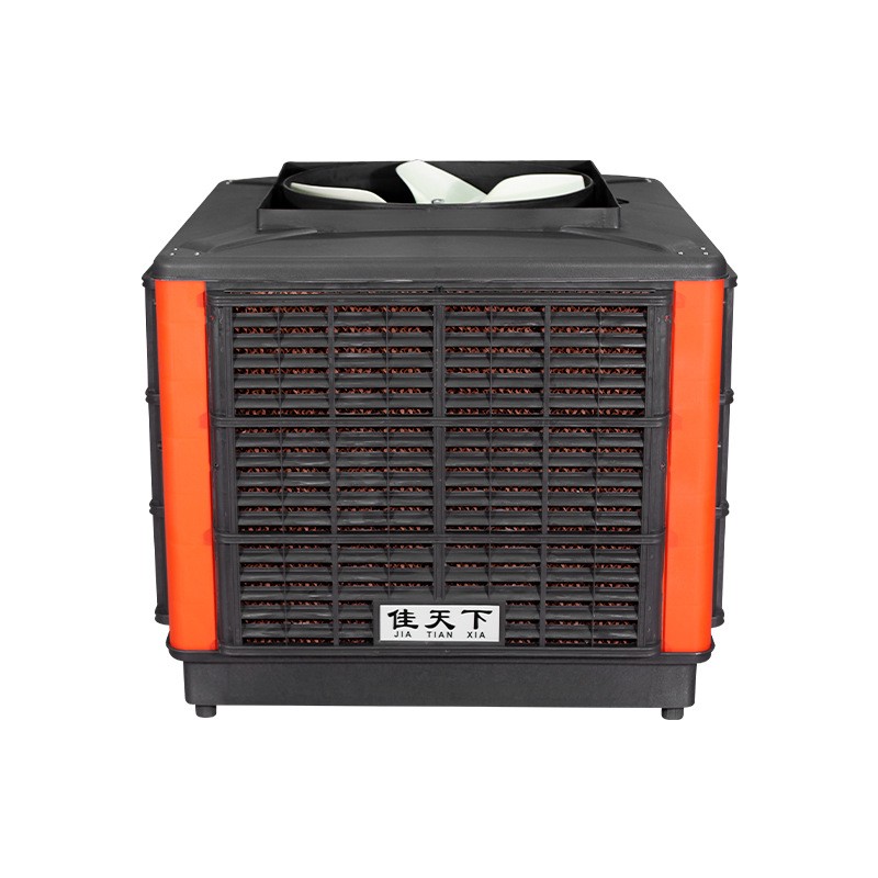 Air Cooler壁掛工業冷風機